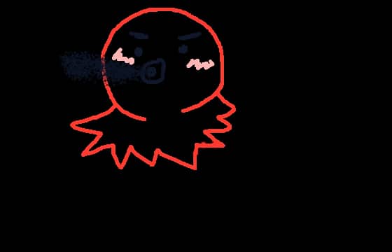 Ember