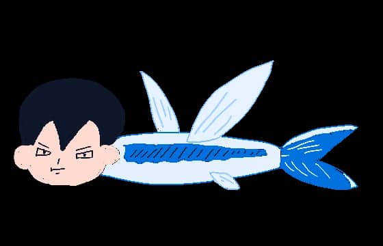 影山飞鱼 Kageyama TobioFish