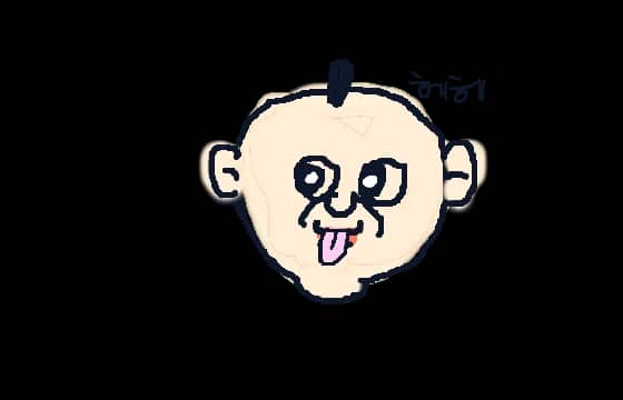 박실룩 바보