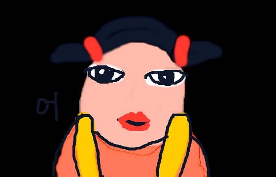 말랑이
